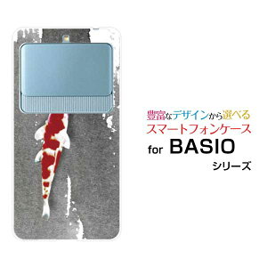 X}zP[X tیtBt BASIO3 xCVI X[[KYV43]auin敗j[ X}zJo[ gуP[X lC  ]