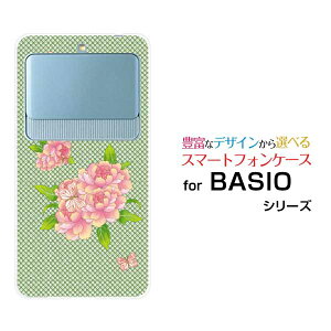 X}zP[X tیKXtBt BASIO3 xCVI X[[KYV43]auaʕԂƒ[ X}zJo[ gуP[X lC  ]