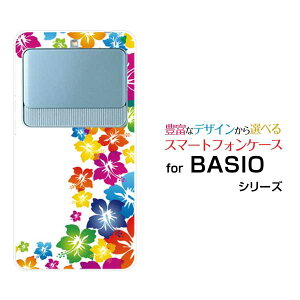 X}zP[X tیKXtBt BASIO3 xCVI X[[KYV43]aunCrXJX͗l[ X}zJo[ gуP[X lC  ]