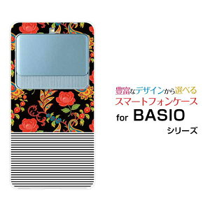 X}zP[X tیKXtBt BASIO3 xCVI X[[KYV43]auoƃ{[_[[ X}zJo[ gуP[X lC  ]