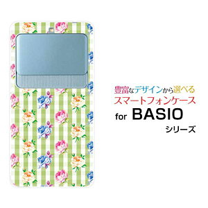 X}zP[X BASIO3 xCVI X[[KYV43]auoƃO[`FbN[ X}zJo[ gуP[X lC  ]