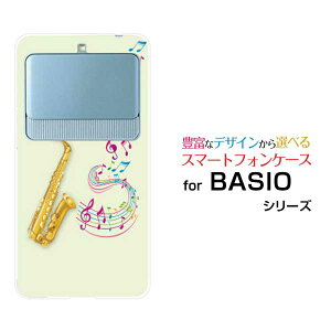 X}zP[X BASIO3 xCVI X[[KYV43]auTbNXƉ[ X}zJo[ gуP[X lC  ]