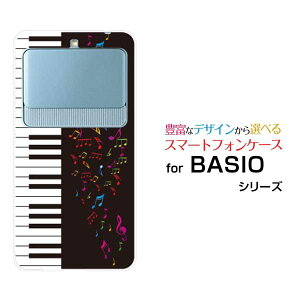 X}zP[X tیKXtBt BASIO3 xCVI X[[KYV43]ausAmƉ[ X}zJo[ gуP[X lC  ]