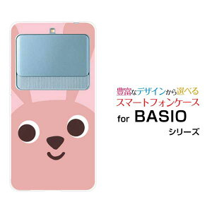 X}zP[X tیKXtBt BASIO3 xCVI X[[KYV43]autFCX[ X}zJo[ gуP[X lC  ]