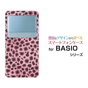 X}zP[X BASIO3 xCVI X[[KYV43]au`[^[ (sN)[  v[g a LO ]