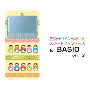 X}zP[X tیKXtBt BASIO3 xCVI X[[KYV43]au}g[VJ[X[  v[g a LO ]