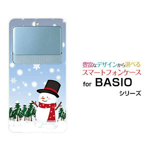 X}zP[X tیKXtBt BASIO3 xCVI X[[KYV43]auጴ̐Ⴞ[  v[g a LO ]