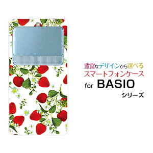 X}zP[X BASIO3 xCVI X[[KYV43]au[  v[g a LO ]