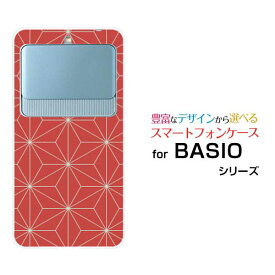 スマホケース BASIO3 ベイシオ スリー[KYV43]au和柄(其の壱) type005[ スマホカバー 携帯ケース 人気 定番 ]