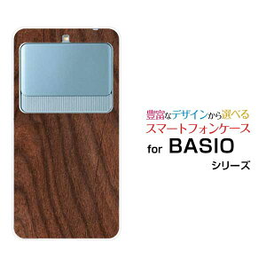 �X�}�z�P�[�X �t���ی�t�B�����t BASIO3 �x�C�V�I �X���[[KYV43]auWood�i�ؖڒ��jtype004[ �X�}�z�J�o�[ �g�уP�[�X �l�C ��� ]