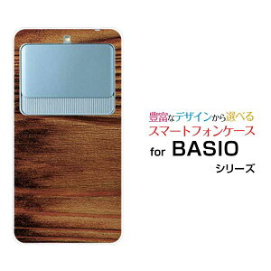 �X�}�z�P�[�X �t���ی�K���X�t�B�����t BASIO3 �x�C�V�I �X���[[KYV43]auWood�i�ؖڒ��jtype006[ �X�}�z�J�o�[ �g�уP�[�X �l�C ��� ]