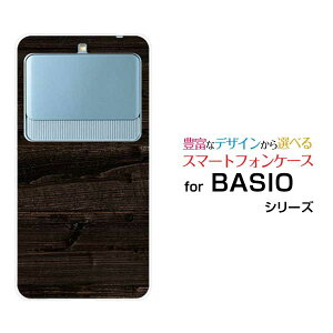 �X�}�z�P�[�X �t���ی�t�B�����t BASIO3 �x�C�V�I �X���[[KYV43]auWood�i�ؖڒ��jtype010[ �X�}�z�J�o�[ �g�уP�[�X �l�C ��� ]