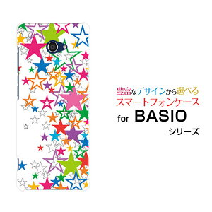 X}zP[X tیtBt BASIO4 xCVI tH[[KYV47]au UQ mobile炫琯izCgj[  v[g a LO ]