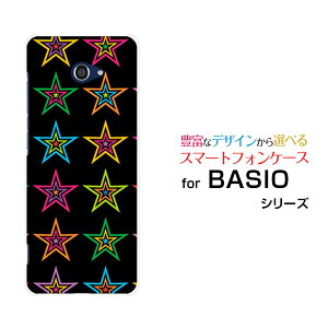 �X�}�z�P�[�X BASIO4 �x�C�V�I �t�H�[[KYV47]au UQ mobile�|�b�v�X�^�[�i�u���b�N�j[ ������� �v���[���g �a���� �L�O�� ]