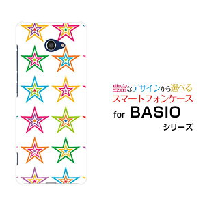 X}zP[X tیKXtBt BASIO4 xCVI tH[[KYV47]au UQ mobile|bvX^[izCgj[  v[g a LO ]
