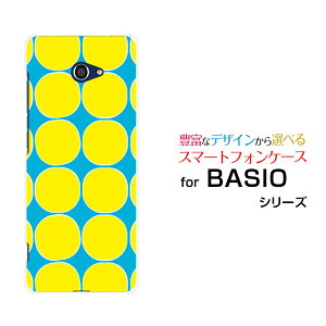 X}zP[X tیtBt BASIO4 xCVI tH[[KYV47]au UQ mobilehbg(CG[)[  v[g a LO ]