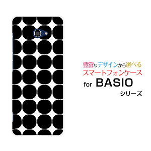 X}zP[X tیKXtBt BASIO4 xCVI tH[[KYV47]au UQ mobilehbg(ubN)[  v[g a LO ]