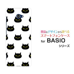 X}zP[X tیtBt BASIO4 xCVI tH[[KYV47]au UQ mobileubNLbg[  v[g a LO ]