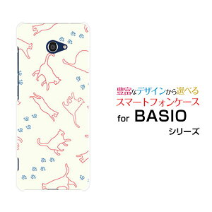 X}zP[X tیtBt BASIO4 xCVI tH[[KYV47]au UQ mobileLbgEH[Nix[Wj[  v[g a LO ]