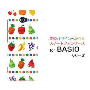 X}zP[X BASIO4 xCVI tH[[KYV47]au UQ mobilet[cp[eB[  v[g a LO ]