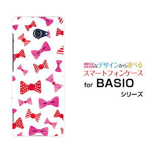 �X�}�z�P�[�X BASIO4 �x�C�V�I �t�H�[[KYV47]au UQ mobile�s���N���{��[ ������� �v���[���g �a���� �L�O�� ]