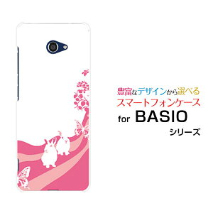 X}zP[X tیtBt BASIO4 xCVI tH[[KYV47]au UQ mobileAj}p[Nirbgj[  v[g a LO ]