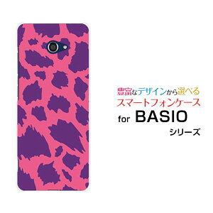 X}zP[X BASIO4 xCVI tH[[KYV47]au UQ mobileAj} type3[  v[g a LO ]