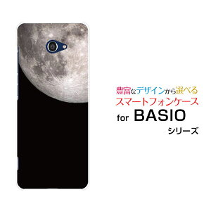 X}zP[X tیtBt BASIO4 xCVI tH[[KYV47]au UQ mobileF [  v[g a LO ]