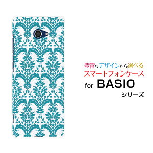 X}zP[X tیKXtBt BASIO4 xCVI tH[[KYV47]au UQ mobile_}XN type1 O[[  v[g a LO ]