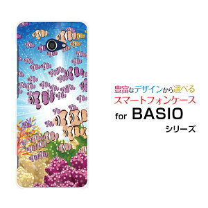 X}zP[X tیKXtBt BASIO4 xCVI tH[[KYV47]au UQ mobileQ[ X}zJo[ gуP[X lC  ]