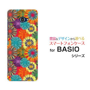 X}zP[X tیtBt BASIO4 xCVI tH[[KYV47]au UQ mobileeԉ[ X}zJo[ gуP[X lC  ]