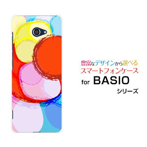 X}zP[X tیtBt BASIO4 xCVI tH[[KYV47]au UQ mobileDrowing Circle[ X}zJo[ gуP[X lC  ]