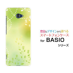 X}zP[X tیtBt BASIO4 xCVI tH[[KYV47]au UQ mobileGreen Flower[ X}zJo[ gуP[X lC  ]