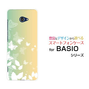 X}zP[X tیKXtBt BASIO4 xCVI tH[[KYV47]au UQ mobilePastel Butterfly[ X}zJo[ gуP[X lC  ]