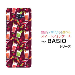 X}zP[X BASIO4 xCVI tH[[KYV47]au UQ mobileJNeT[[ X}zJo[ gуP[X lC  ]