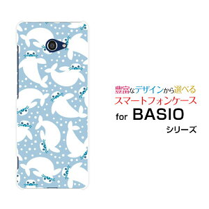 X}zP[X tیKXtBt BASIO4 xCVI tH[[KYV47]au UQ mobile炵[ X}zJo[ gуP[X lC  ]