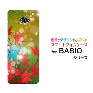 X}zP[X tیKXtBt BASIO4 xCVI tH[[KYV47]au UQ mobileLL݂[ X}zJo[ gуP[X lC  ]