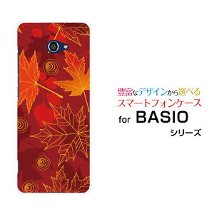 X}zP[X tیtBt BASIO4 xCVI tH[[KYV47]au UQ mobile[݂[ X}zJo[ gуP[X lC  ]