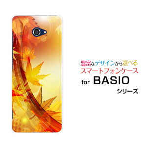 X}zP[X tیKXtBt BASIO4 xCVI tH[[KYV47]au UQ mobile݂[ X}zJo[ gуP[X lC  ]