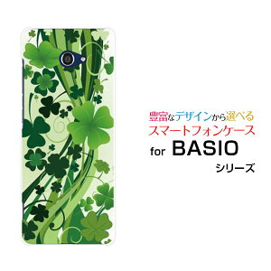 X}zP[X tیKXtBt BASIO4 xCVI tH[[KYV47]au UQ mobileN[o[[ X}zJo[ gуP[X lC  ]