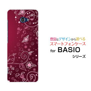 X}zP[X tیKXtBt BASIO4 xCVI tH[[KYV47]au UQ mobilet͗l(p[v)[ X}zJo[ gуP[X lC  ]