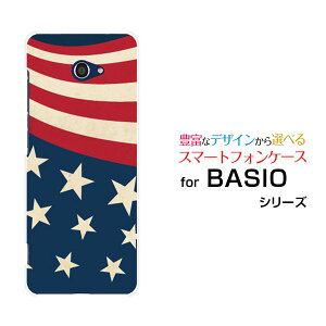 X}zP[X tیtBt BASIO4 xCVI tH[[KYV47]au UQ mobileStar(type001)[ fUC G 킢 ]