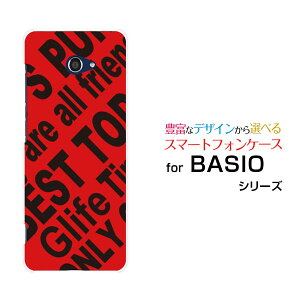 �X�}�z�P�[�X BASIO4 �x�C�V�I �t�H�[[KYV47]au UQ mobileRogo (RED)[ �f�U�C�� �G�� ���킢�� ]