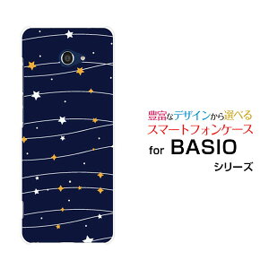 X}zP[X tیKXtBt BASIO4 xCVI tH[[KYV47]au UQ mobileStar(type003)[ fUC G 킢 ]