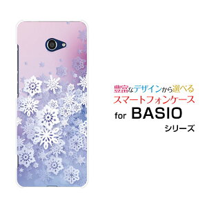 X}zP[X tیtBt BASIO4 xCVI tH[[KYV47]au UQ mobileSnow Crystal[ fUC G 킢 ]