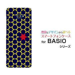 X}zP[X tیKXtBt BASIO4 xCVI tH[[KYV47]au UQ mobileStar(type005)[ fUC G 킢 ]