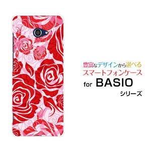 X}zP[X tیtBt BASIO4 xCVI tH[[KYV47]au UQ mobilet[(type009)[ fUC G 킢 ]