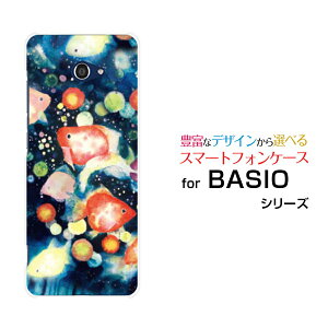 X}zP[X tیKXtBt BASIO4 xCVI tH[[KYV47]au UQ mobile񓔍[ fUC G 킢 ]