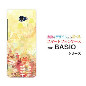 X}zP[X tیKXtBt BASIO4 xCVI tH[[KYV47]au UQ mobilêG{[ fUC G 킢 ]