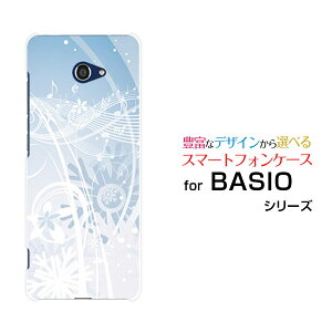 X}zP[X tیtBt BASIO4 xCVI tH[[KYV47]au UQ mobileEC^[~[WbN[ X}zJo[ gуP[X lC  ]